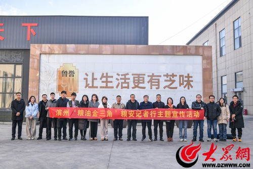 十里香芝麻制品股份 革新水代法制油工藝，以科技驅動小芝麻‘吃干榨凈’，十里飄香