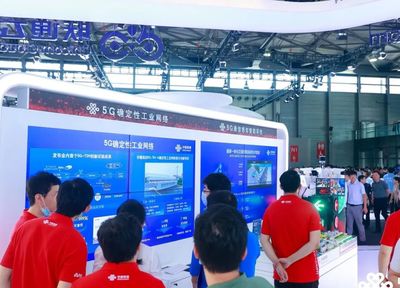 MWC 2024 中國聯(lián)通以“5G黑科技”打造未來網(wǎng)絡科技盛宴