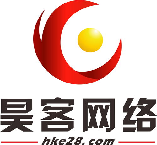 深圳市昊客網(wǎng)絡科技 創(chuàng)新驅動，智聯(lián)未來